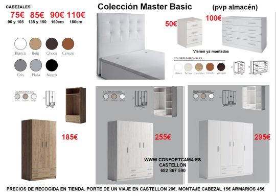 Complementos dormitorio Muestra de muebles de dormitorio, incluyendo cama, cómoda y opciones de colores.